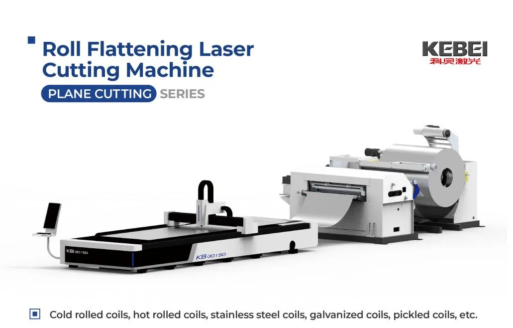 Máquina de corte a laser de rolos laminados a frio 1